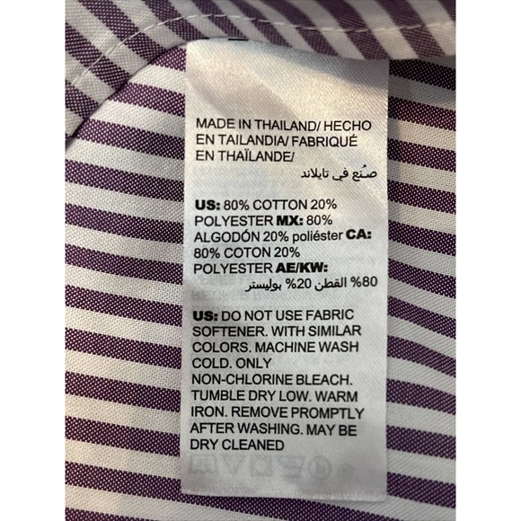 CHICO’s Size 0 Women’s S Purple Striped Button Up Blouse No- Iron Coolmax - Picture 4 of 4